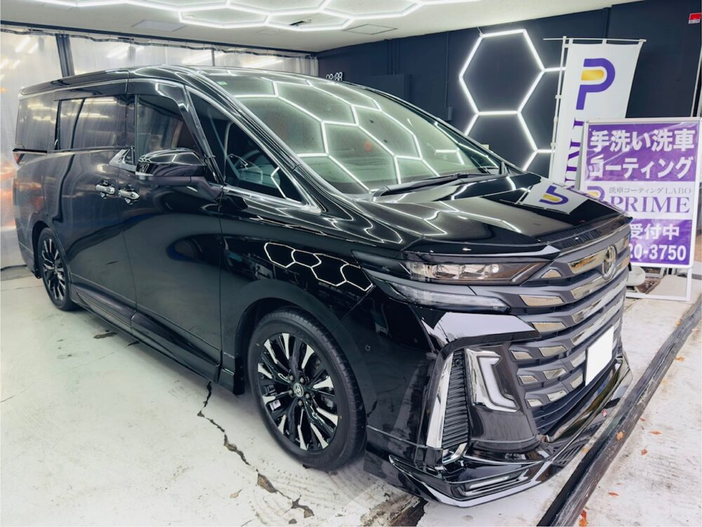 ヴェルファイア GR 黒 コーティング 綺麗 安い 早い 横浜