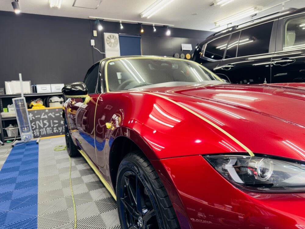 マツダロードスター マスキングテープ 養生